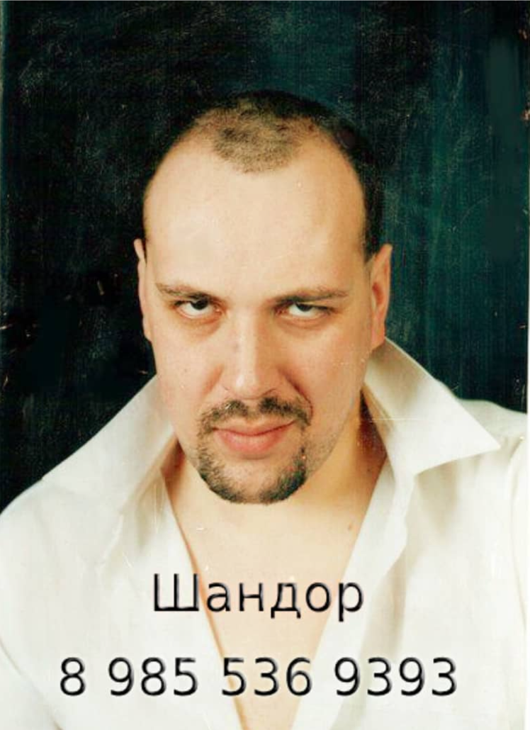 люди-помогают.рф