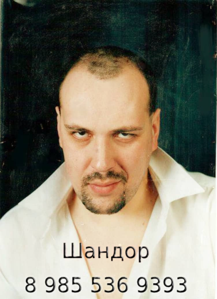 люди-помогают.рф